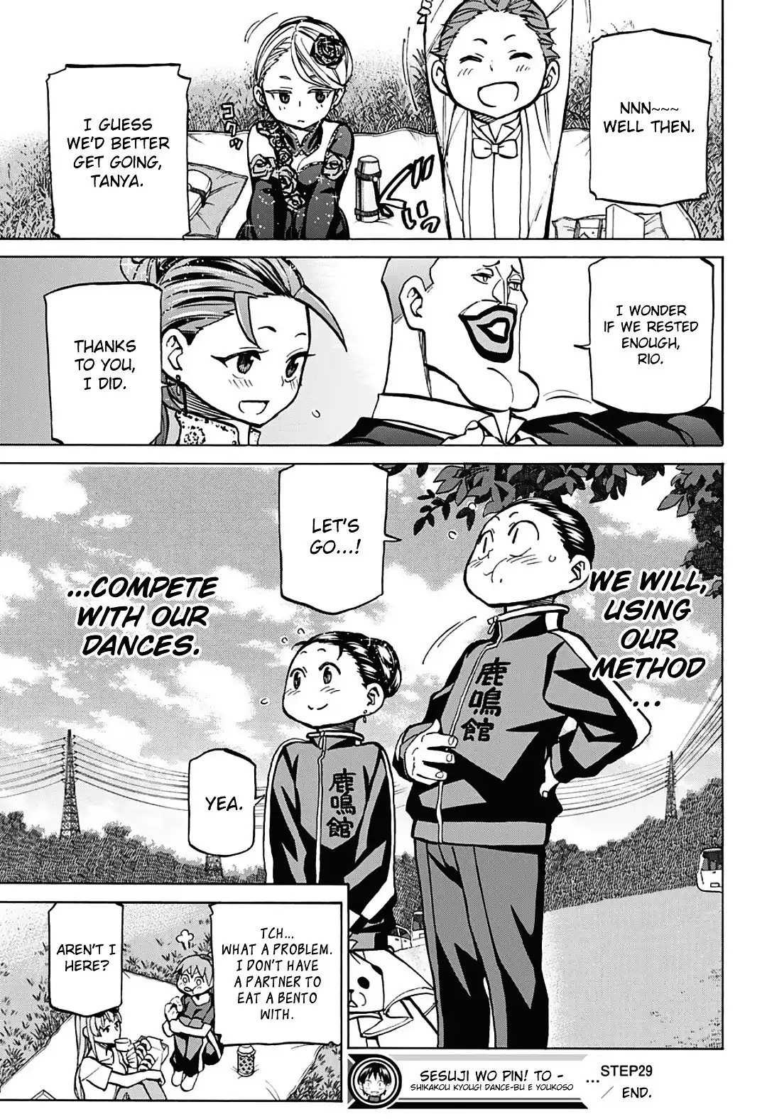 Seshiji o Pin! to - Shikakou Kyougi Dance-bu e Youkoso Chapter 29 20